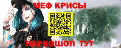 шишки Бузулук