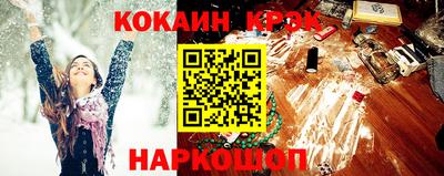 гашиш Бугуруслан