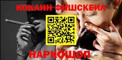 шишки Бузулук