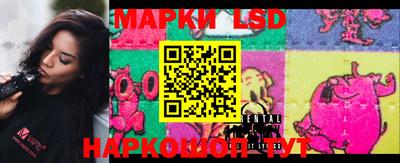 гашиш Бугуруслан