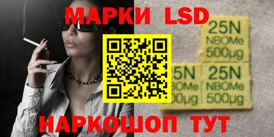 гашиш Бугуруслан