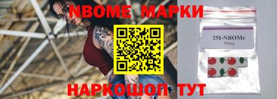 МДМА Будённовск