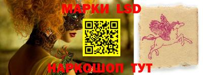 гашиш Бугуруслан