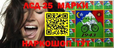 шишки Бузулук