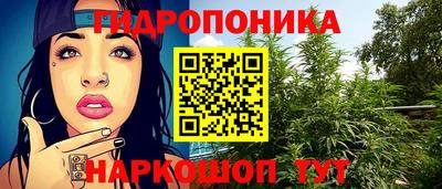 МДМА Будённовск