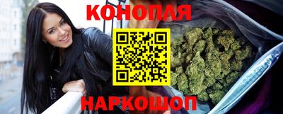 гашиш Бугуруслан