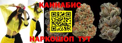 шишки Бузулук