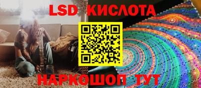 гашиш Бугуруслан