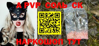 гашиш Бугуруслан