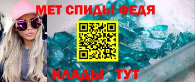 шишки Бузулук