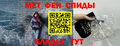 шишки Бузулук