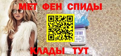 шишки Бузулук