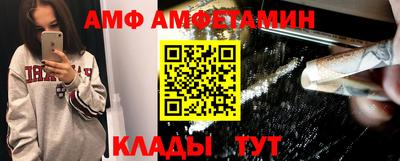 гашиш Бугуруслан