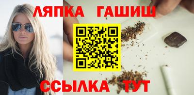 МДМА Будённовск