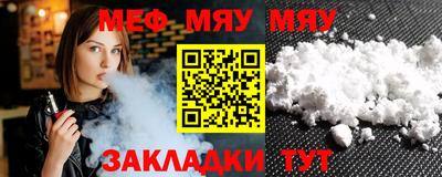 гашиш Бугуруслан