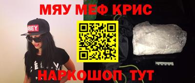 гашиш Бугуруслан
